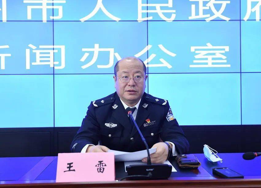 我市召开新闻发布会介绍忻州市公安机关2021年工作成效_全市_案件_发