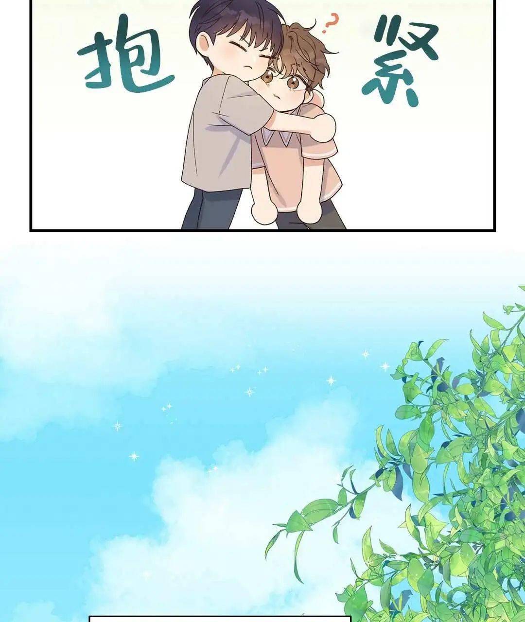 优质alpha遇上发狂的omega浓情信息素