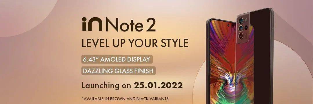 【搞事】咖喱味版“三星S21Ultra”后天发 大下巴+联发科G95