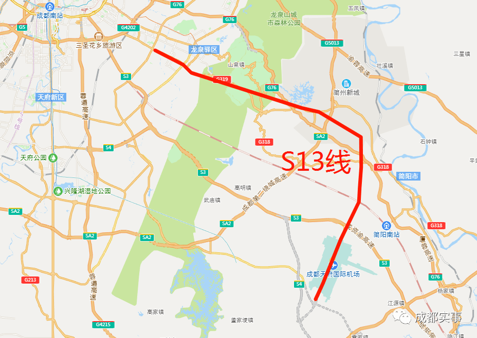 主要途径东部新区,简阳市至成都天府国际机场的市域铁路s13号线规划