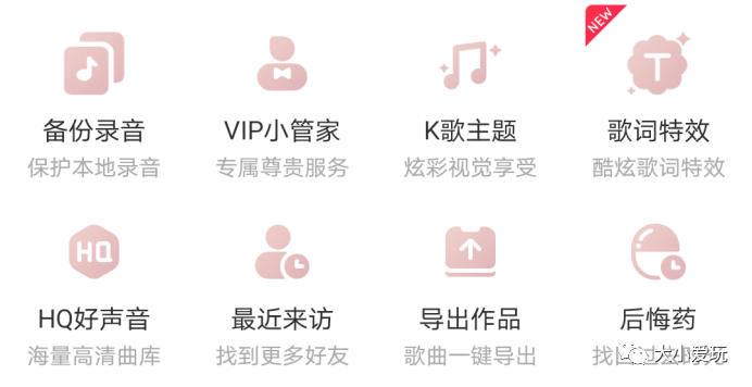 54793b08522d4e489198d84126d216ee.png
