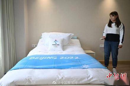 冬奥村的床有多少黑科技？冬奥村的黑科技床能定时把人推醒