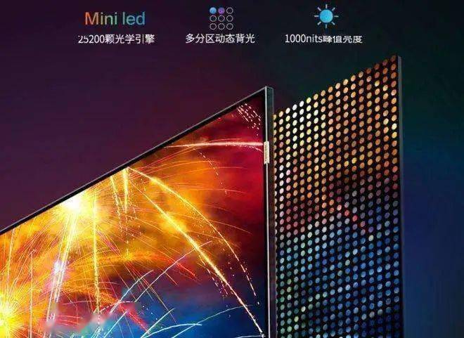 PCB | Mini LED背光渗透加速！台表科、臻鼎等板载厂纷纷扩能