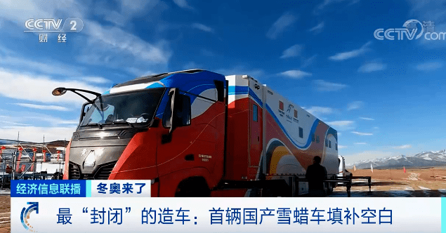能源|这类企业，一年暴增超1400家！3亿人参与，又一个千亿元大市场→