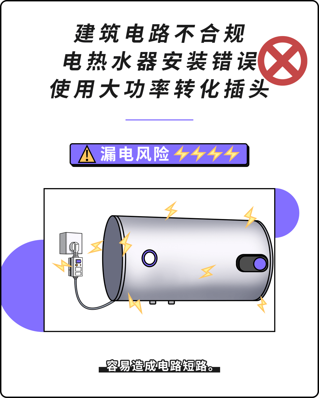 786c9b6f13da40d1bf68de341bb80900.png