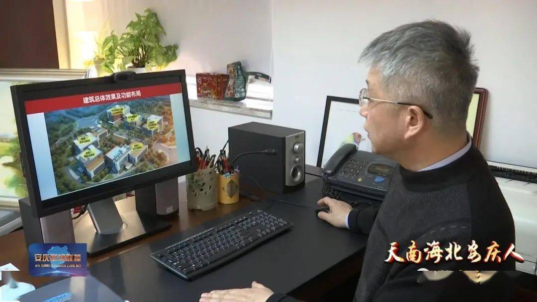 怎么才能当上国家院士 874931bf221444a89e3e495ba37e3579.jpeg