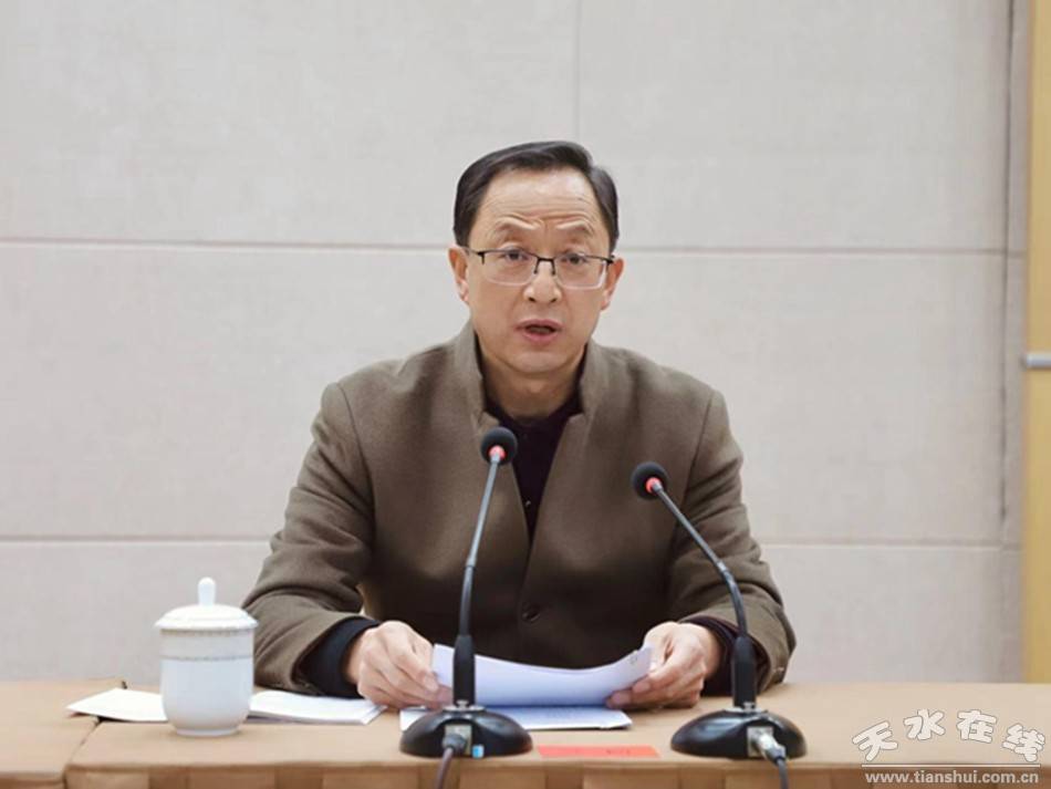 会议传达学习了甘肃省,天水市党史学习教育总结会议精神和市委常委