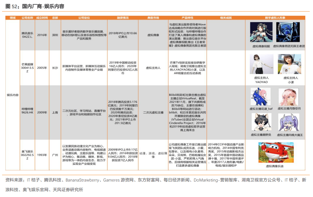 d496dbba9492444ea8caeb7067b53ea1.png