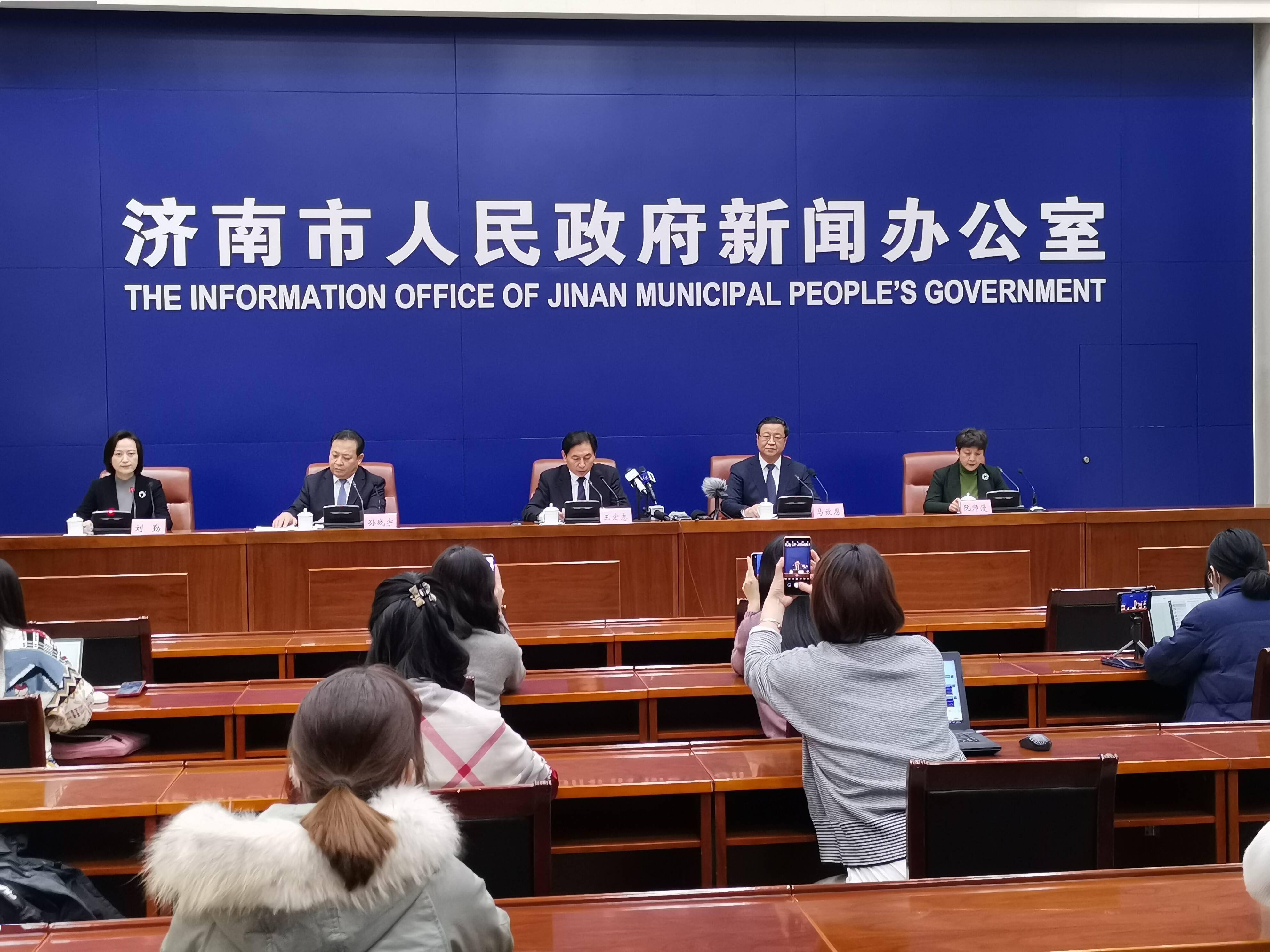 内蒙古现在疫情怎么样严重吗最新消息济南重点管控人群