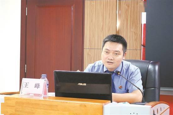 王峰有什么案子 17c0b48371d94724a206cded87a8e1a1.jpeg