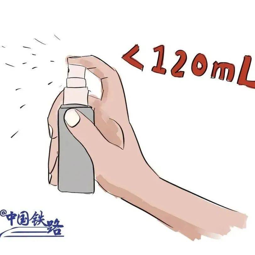 普通混凝土泵送发生离析的原因及预防措施_粉煤灰_材料_水泥