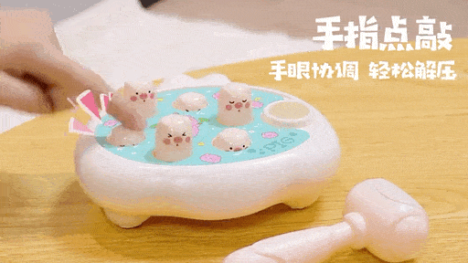 游戏|【玩具】“不用电”的打地鼠游戏，比比谁的手更快，收到就能玩！