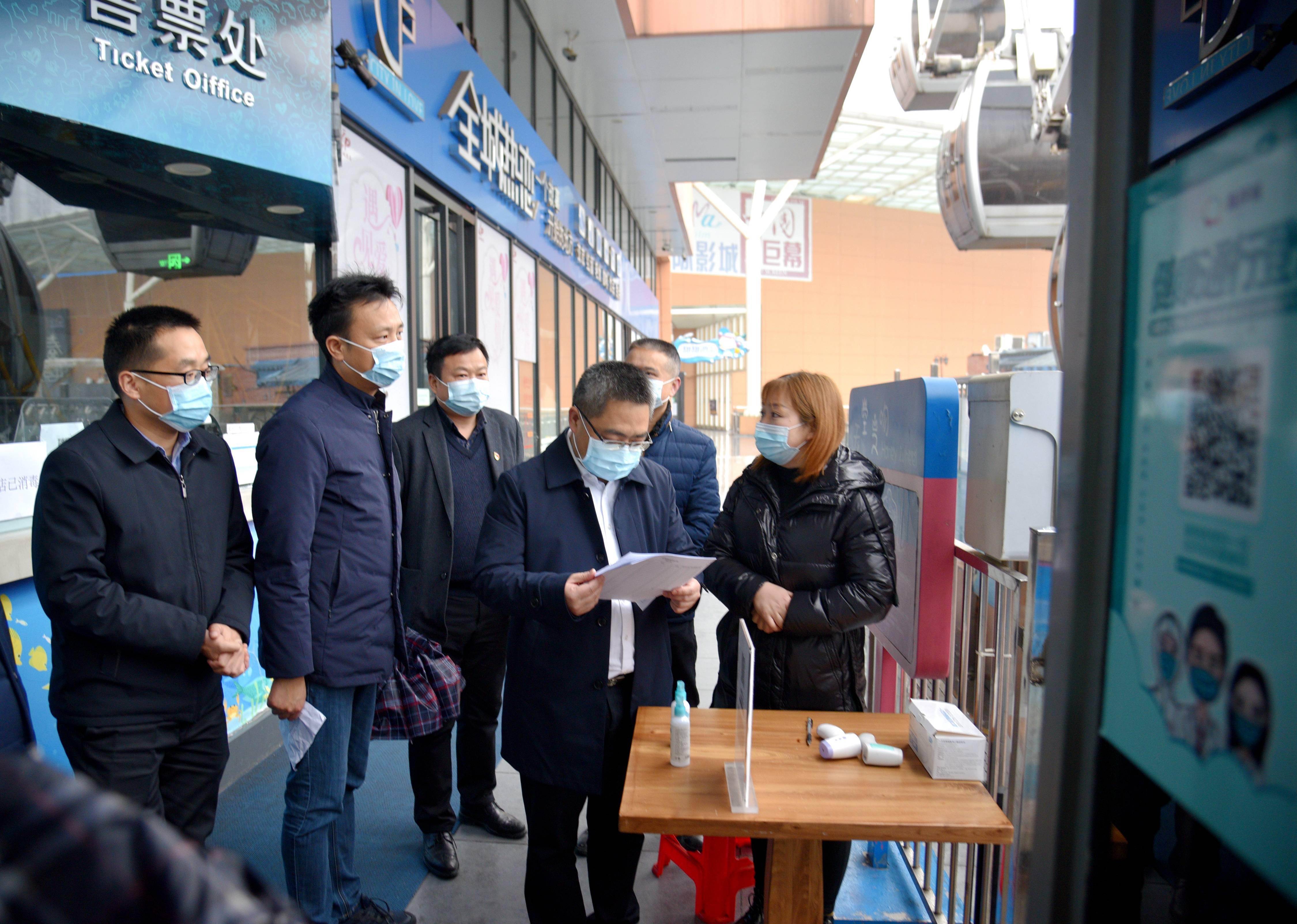 益阳市人民政府副市长邓曙光带队深入赫山区督查文旅等场所安全生产