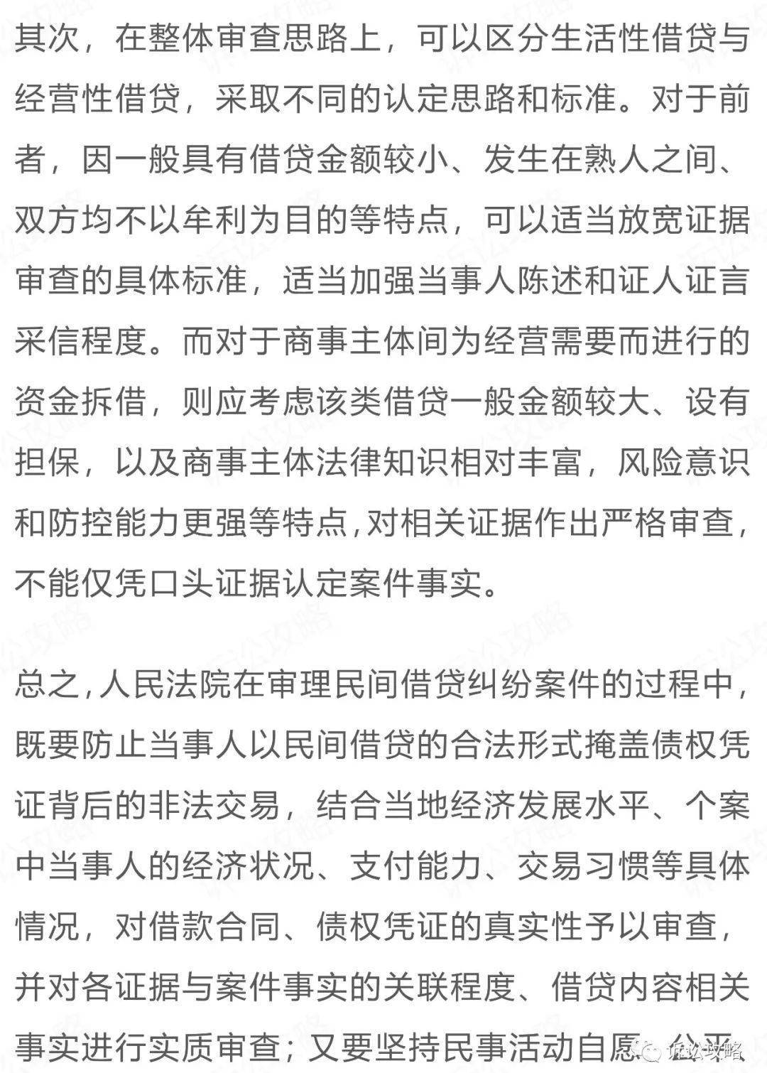 4927cc893a734dc18097a89f5cd6d831.jpeg