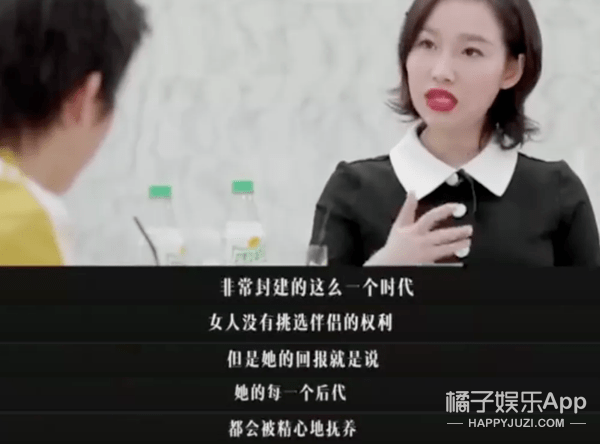 女生消停半年，又开始作妖了？