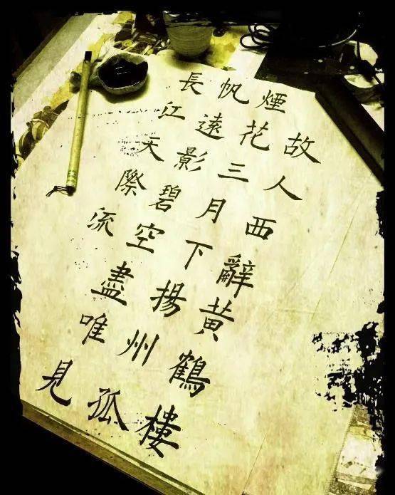 品味生活的意思是什么 738e90f0d92a4a6295a853f1ad7eaeb7.jpeg