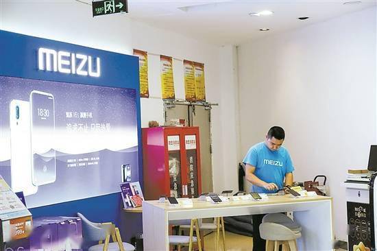 汽车|吉利集团和魅族手机传“绯闻”