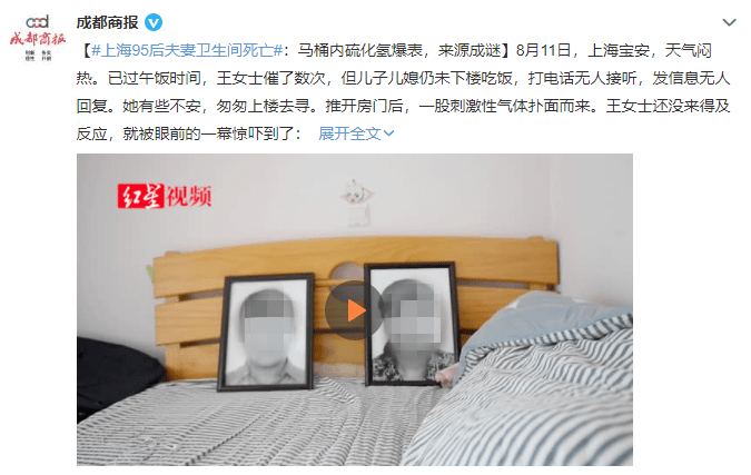 家里出现这4种气味,一定要小心 - 气体汇