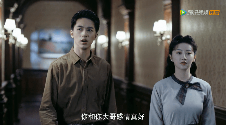 冯世真|她也玩起了姐弟恋？