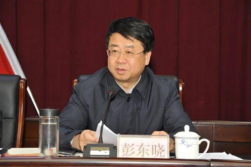 省地勘局召开干部大会