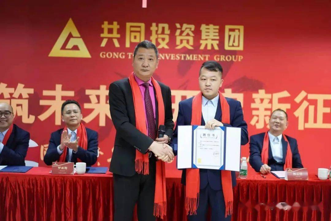 财务部经理 adc41ab4e52142e2bfa5695f5e9f0222.jpeg