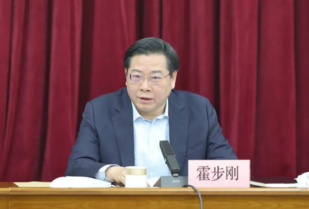 2021年度全市基层党建工作述职评议会议召开_霍步刚_政治_辽阳