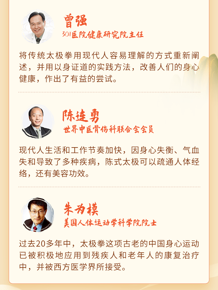 气血离婚2年，45岁马伊琍美得文章高攀不起：女人的底气都是自己给的！
