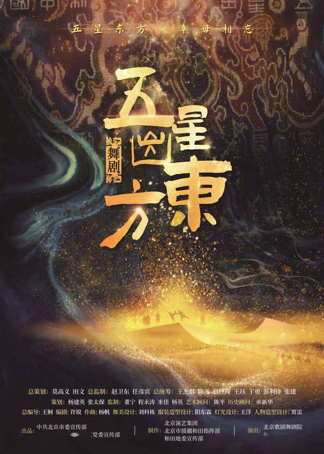 时间|快收好！当花展遇上“福虎”，本周文旅活动很有新意！邀你来感受虎年新年味儿~