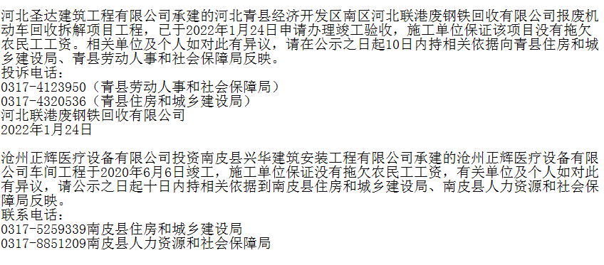 e6bf119ca15b42aa810f28e987f473c1.png