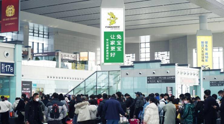 广告发布:13837112422