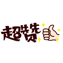 爱凌|全新体育知识节目《荣耀时刻》让“冷”知识热起来!