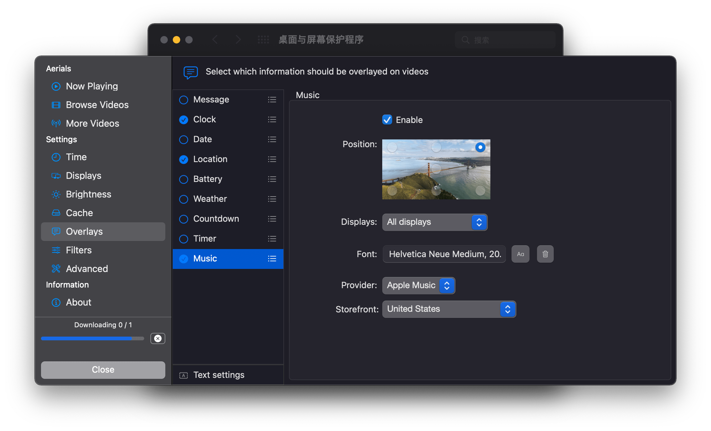 派评 | 近期值得关注的 App