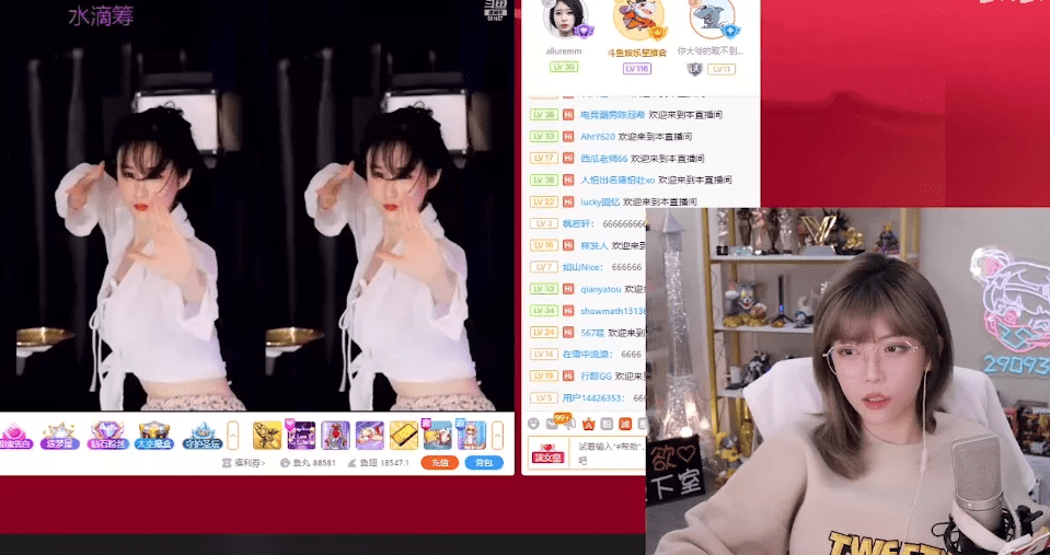 怎么成为主播的陪播 fca7184a198b43be80d9d8cd369fde7e.png