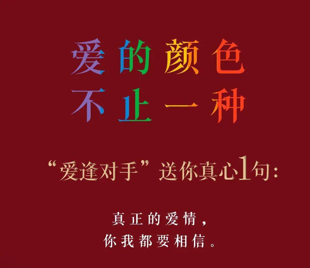 就爱这一杯打两个字 06af551848e942218097b20f84daf462.jpeg