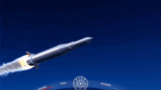 试验成功！“飞天”新型动力来了