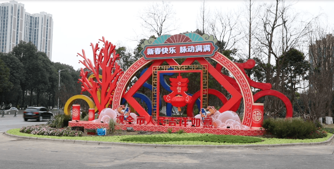 我市春节氛围感拉满速去打卡