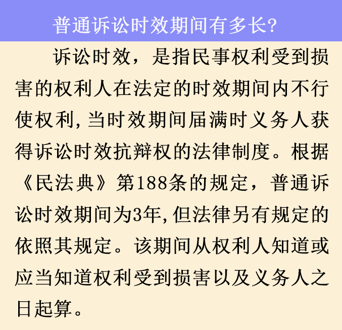 14574ddc46f04e5ead0333d283559ee0.png