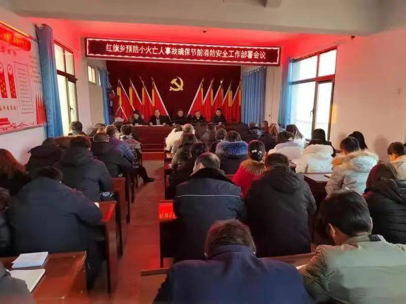 临洮招聘_优亿国际受邀参加临洮县招聘会与西和县座谈招聘会(2)