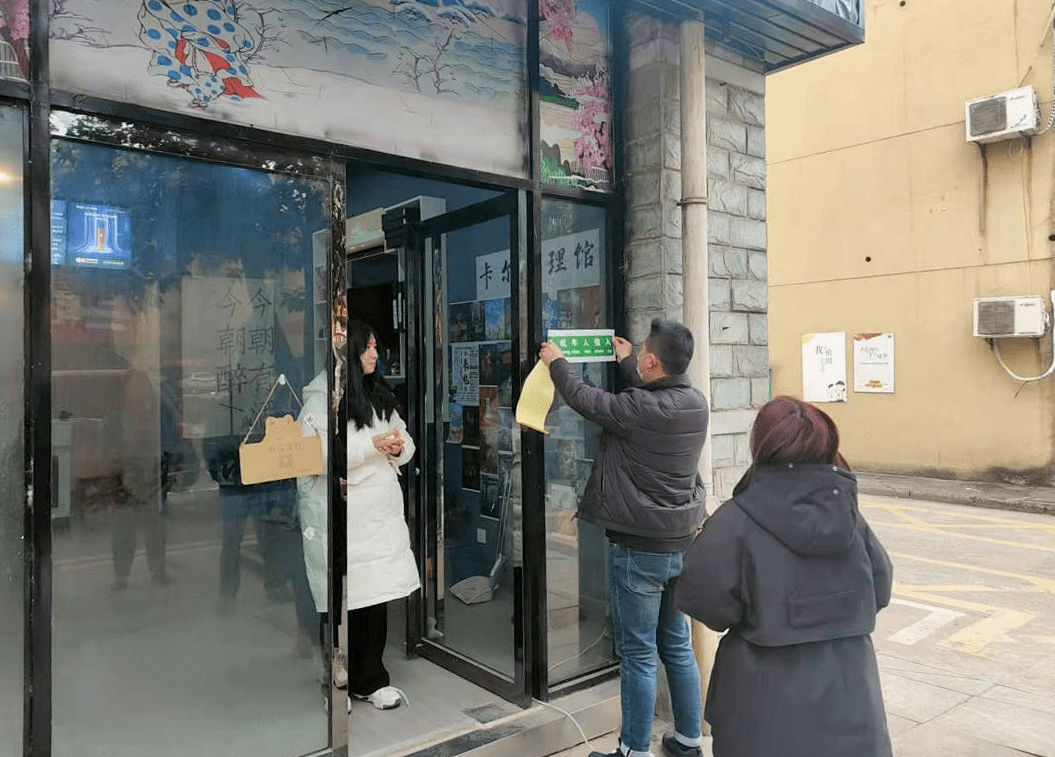 扫黄打非泾县开展春节期间出版物市场联合执法专项整治集中行动