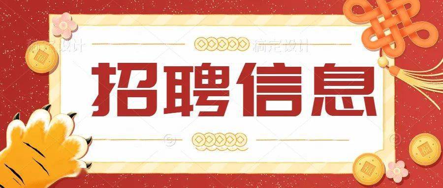 中国.招聘_图片免费下载 中国电信标志素材 中国电信标志模板 千图网