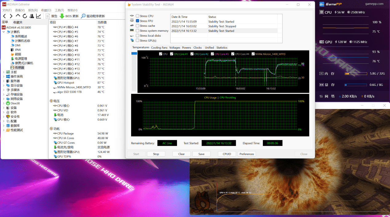 ROG 枪神 6 游戏本评测：i9-12900H+RTX 3070Ti 旗舰组合的游戏本