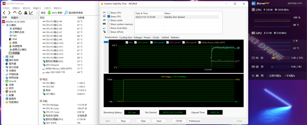 ROG 枪神 6 游戏本评测：i9-12900H+RTX 3070Ti 旗舰组合的游戏本