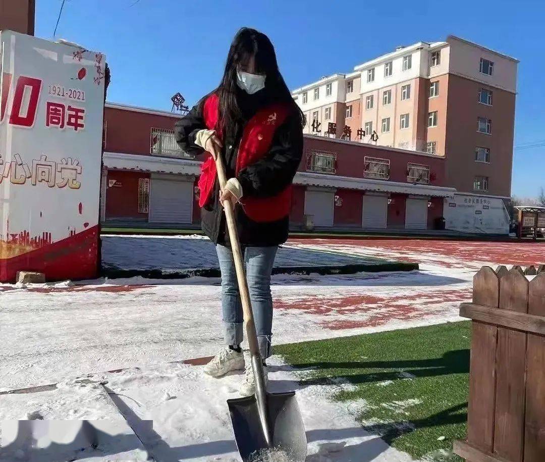 江源区孙家堡子街道盛丰社区兼职团支部副书记曹婉晴 辽宁大学 社会与