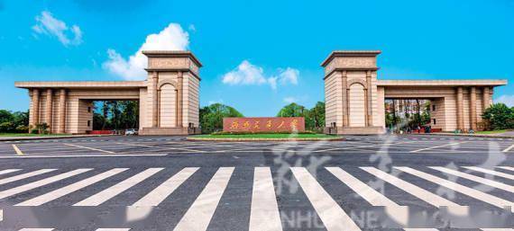 瞭望 | 改革开放以来轨道交通领域产生的院士几乎全部出自这所学校——专访西南交通大学校长杨丹