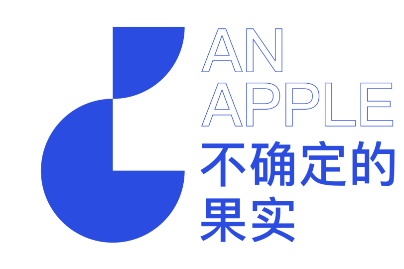 空间|2021，感谢这50个最美的名字