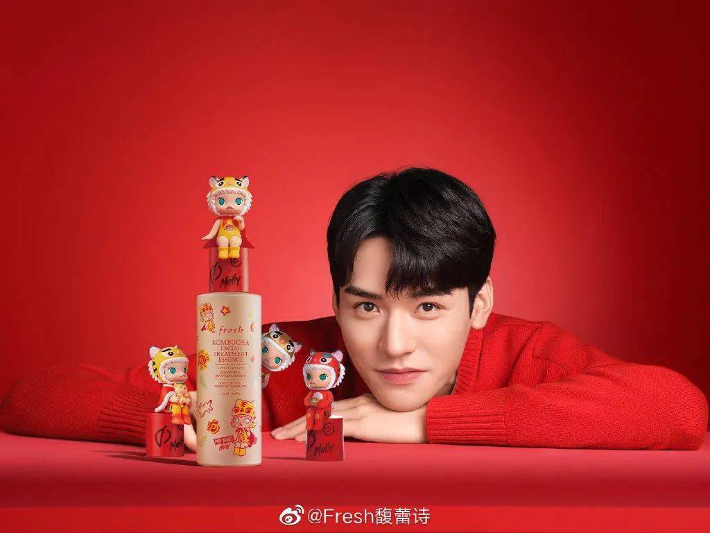 品牌一键提升颜值，虎年限定发送ing