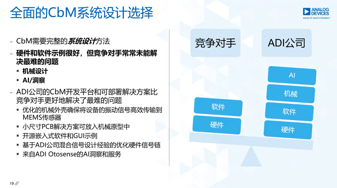 bc782871d0ee424a90c9612c0a0b98f7.png