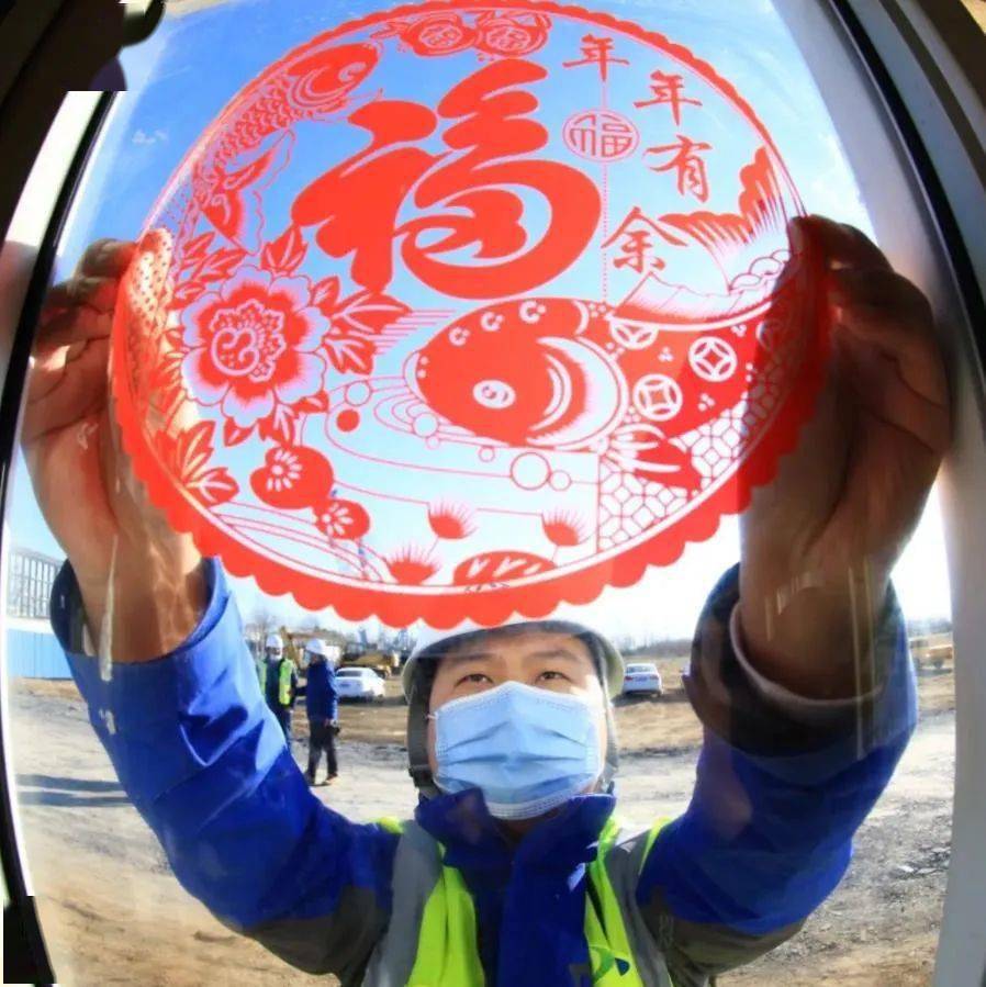 易倍体育 EMC易倍【征集送礼】2022在“兴”过年的仪式感：你准备_____过？(图4)