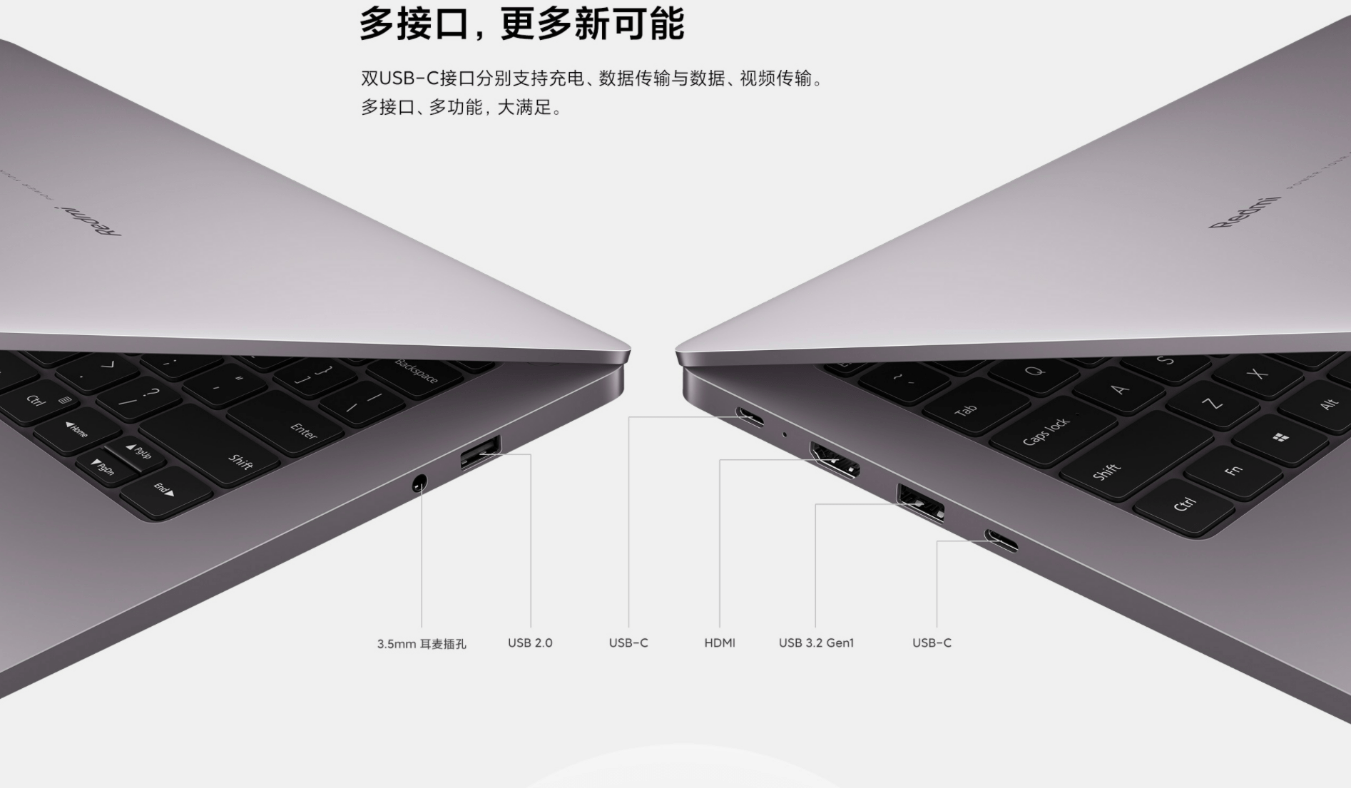 ?春节笔记本购买指南丨新旧换代期间，这几款笔记本依然值得选择