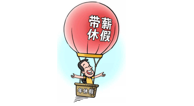 d11394d6bb154d73869cab86a3178736.png